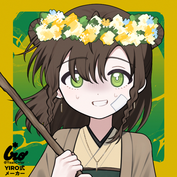 Picrew ID 2782062. Really liking this one, actually. With her gun.