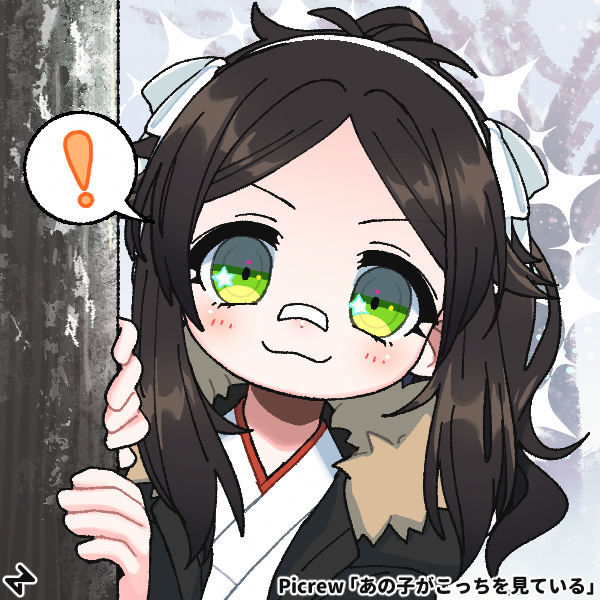 Picrew 186583, in Qinghe, first design attempt.